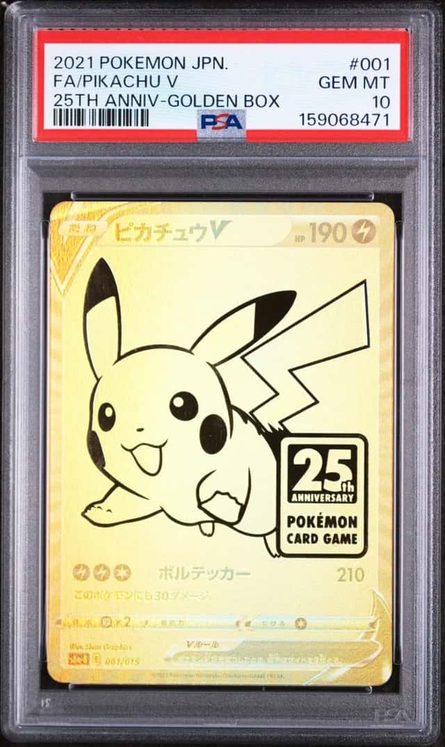 Pikachu V