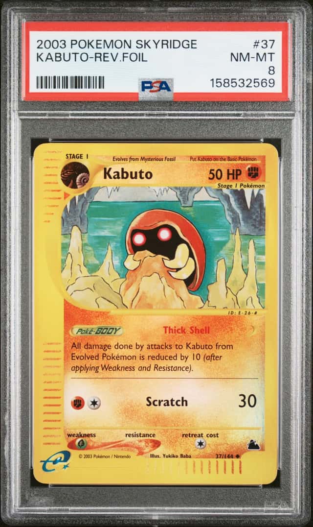 Kabuto