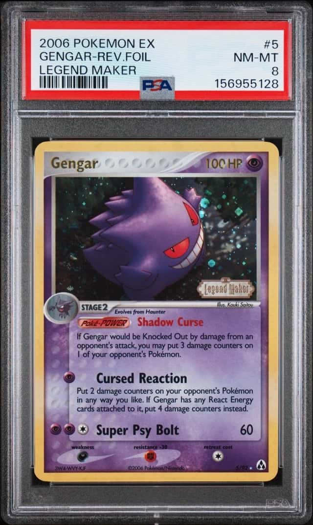 Gengar