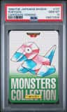 Porygon