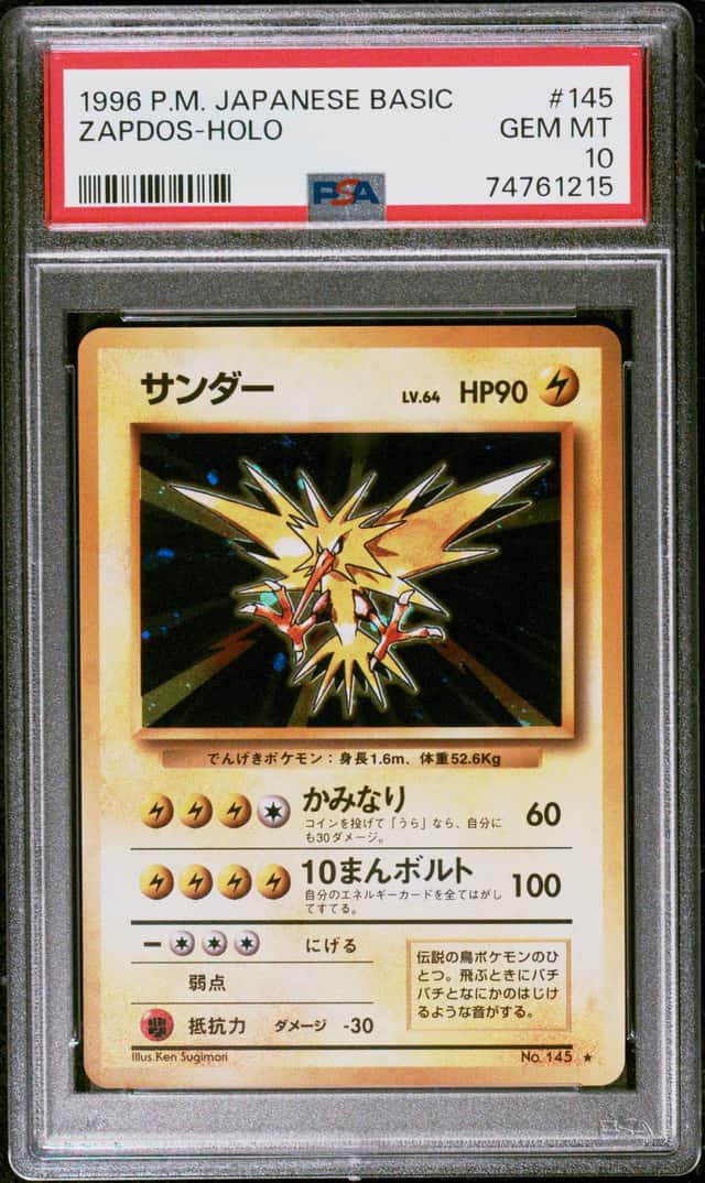 Zapdos