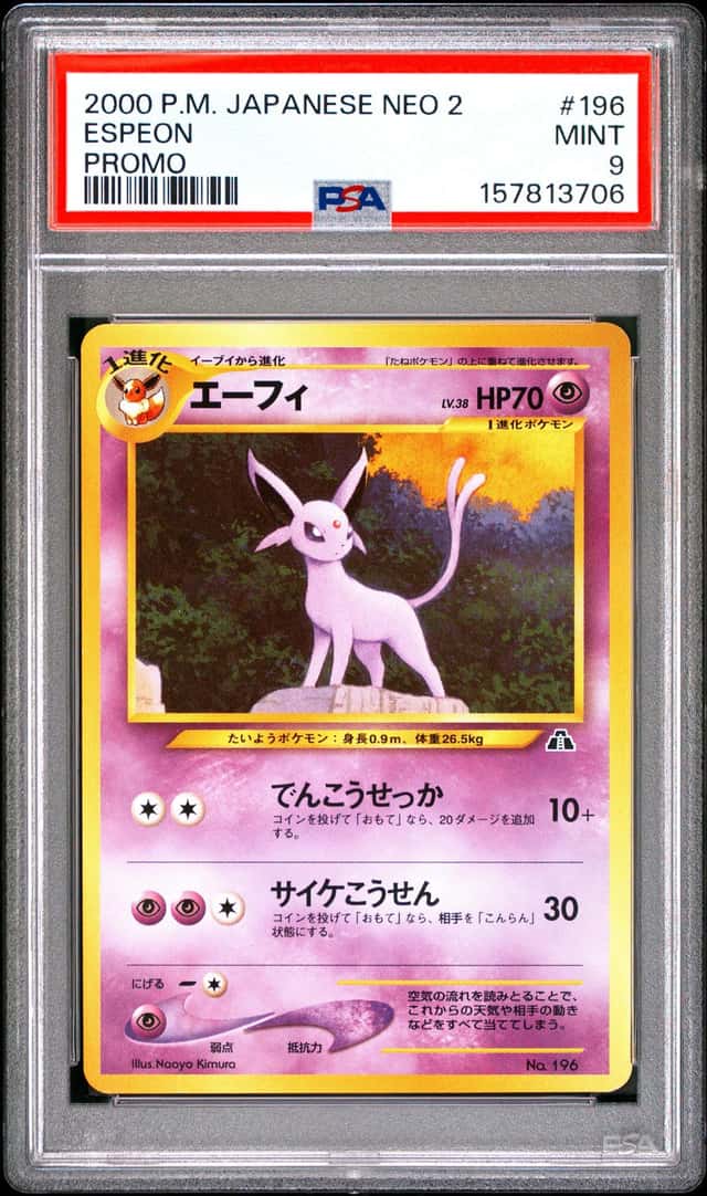 Espeon
