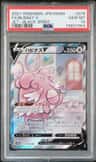 Blissey V