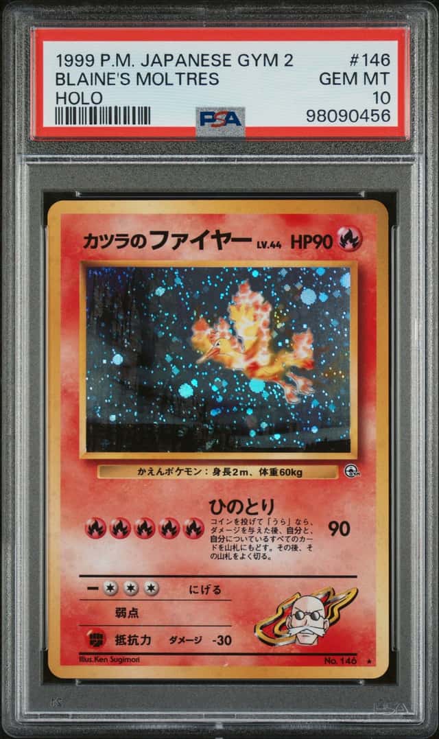Blaine's Moltres