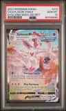 Sylveon Vmax