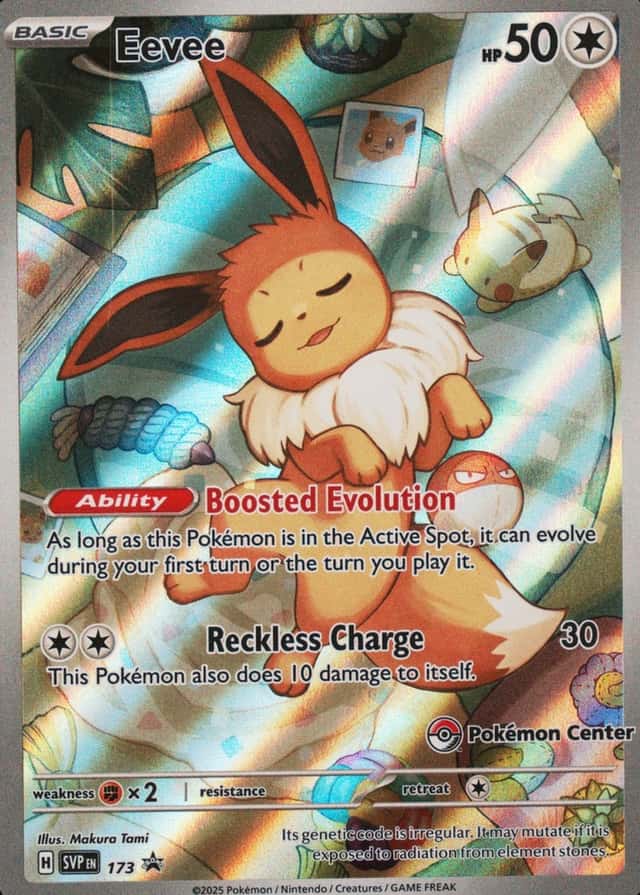 Pokemon Center Etb