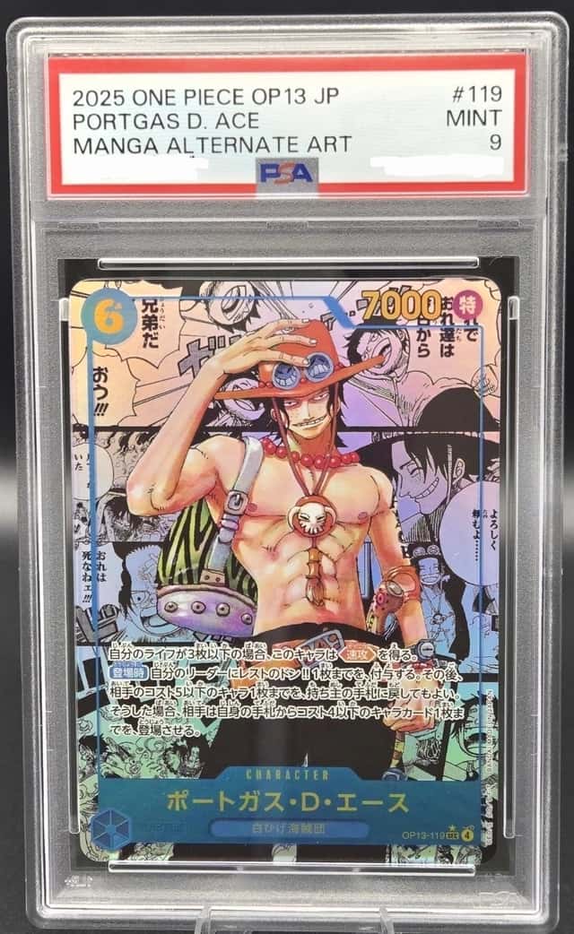 Portgas D. Ace