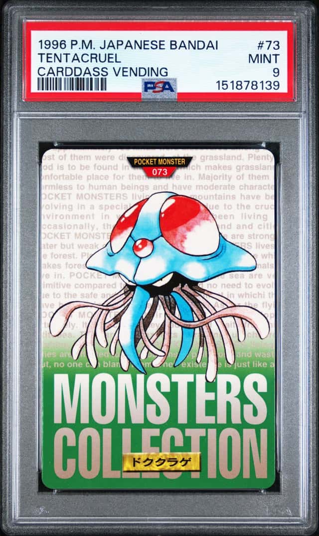 Tentacruel