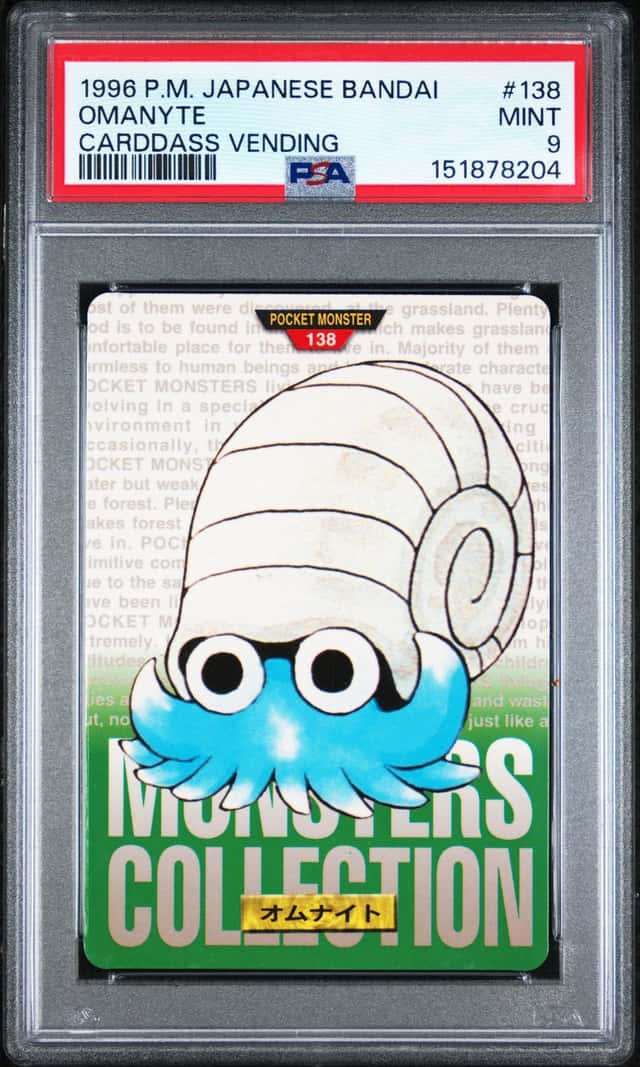 Omanyte