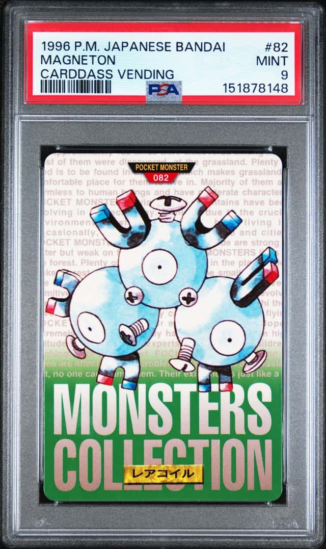 Magneton