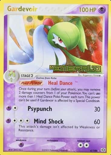 Reverse Holo
