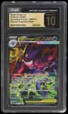 Mega Gengar Ex
