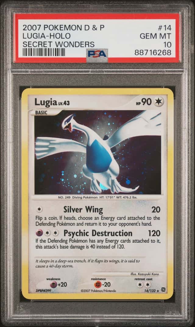 Lugia