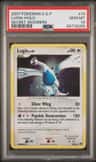 Lugia