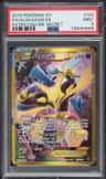 Alakazam Ex