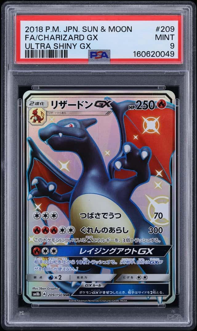 2018 Pokemon Japanese Sun & Moon Ultra Shiny GX Full Art Charizard GX #209 PSA 9 MINT