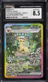 Leafeon Ex