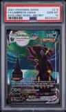 Umbreon Vmax