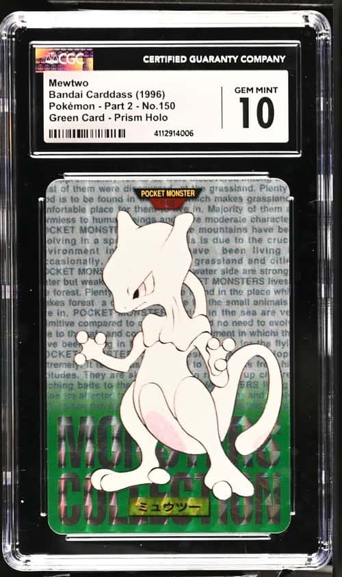 1996 Pokemon Japanese Bandai Carddass Vending Prism Mewtwo #150 CGC 10 GEM MINT