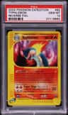 Typhlosion
