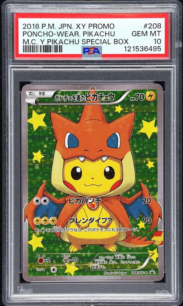 Poncho-wearing Pikachu
