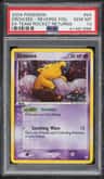 Drowzee