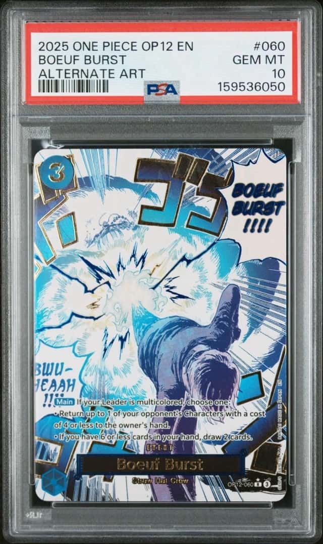 Boeuf Burst