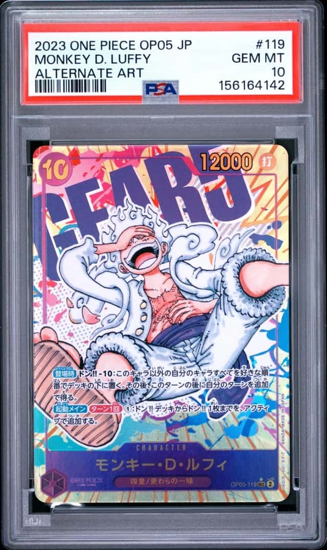 2023 ONE PIECE JAPANESE AWAKENING OF THE NEW ERA MONKEY ALT ART D. LUFFY PSA 10
