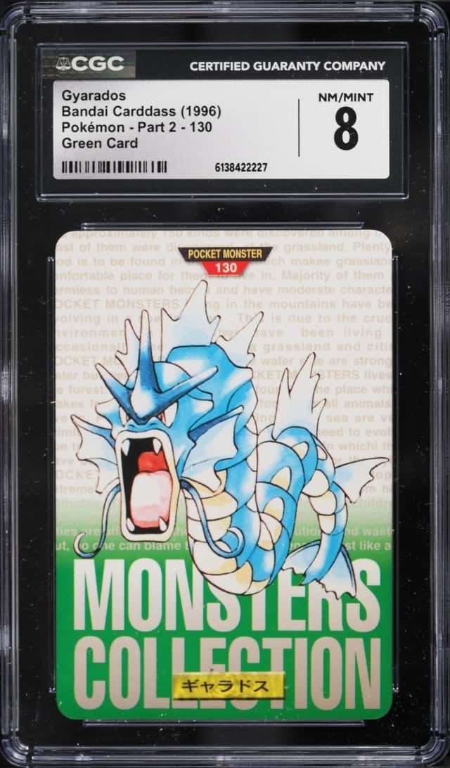 Gyarados