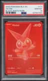 Victini