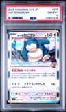 Hop'S Snorlax