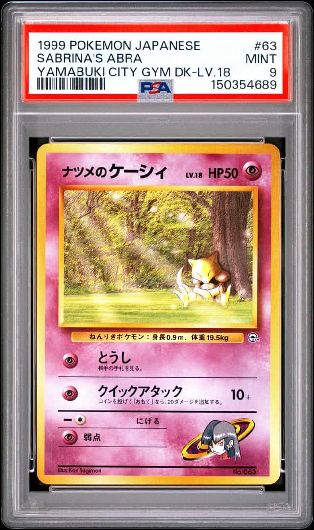 Sabrina's Abra