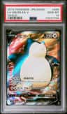 Snorlax V