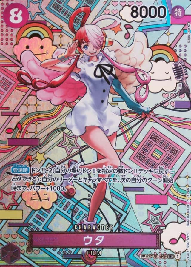 Op Alt Art