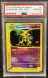Alakazam