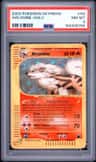 Arcanine