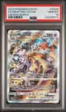 Mewtwo Vstar