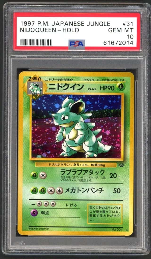Nidoqueen