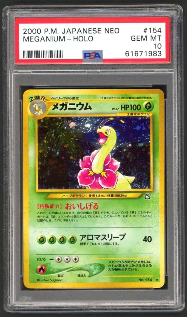 Meganium