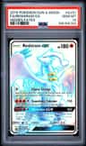 Reshiram Gx