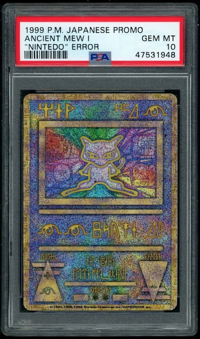 Ancient Mew I