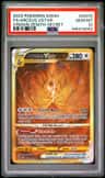 Arceus Vstar