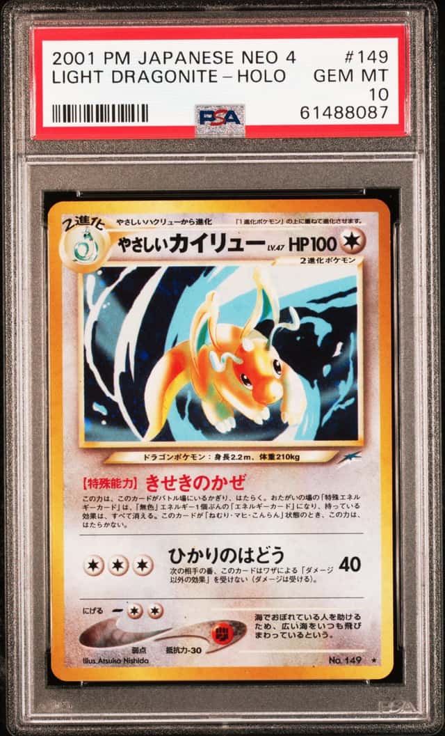 Pokemon 2001 Japanese Darkness, and to Light Light Dragonite Holo #149 PSA 10