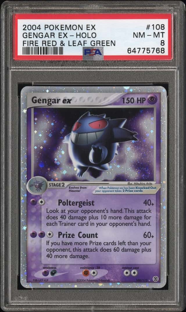 GENGAR EX