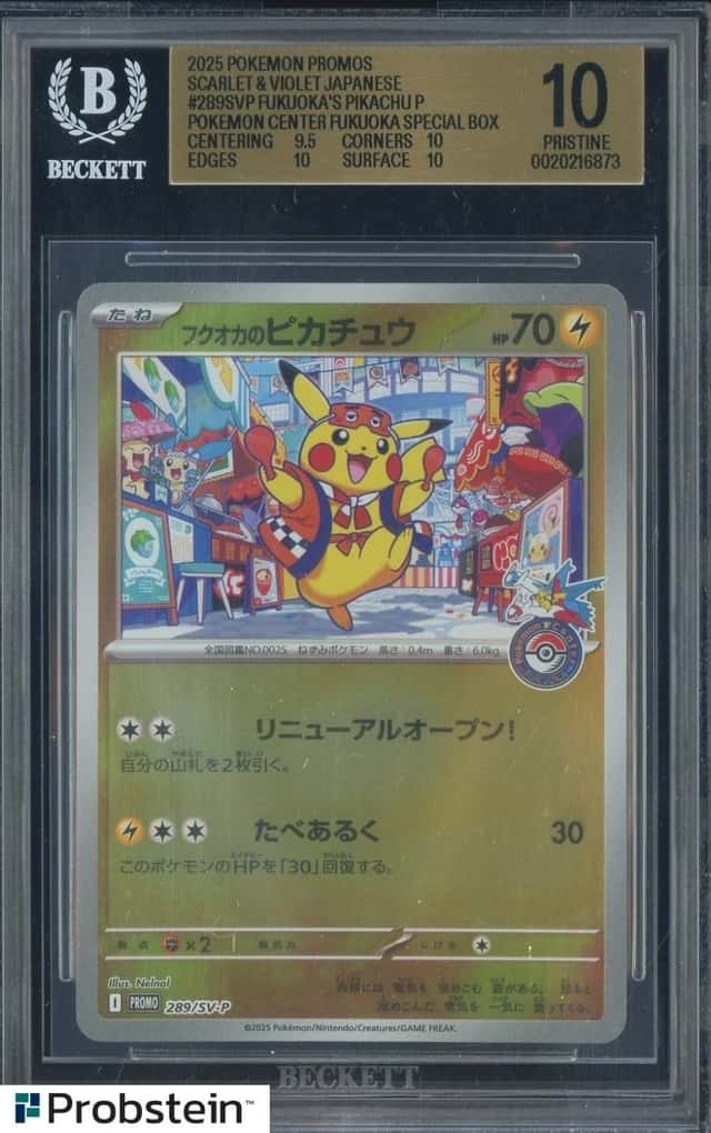 2025 Pokemon SV-P Japanese Pokemon Center #289 Fukuoka's Pikachu BGS 10