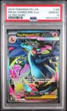Mega Charizard X Ex