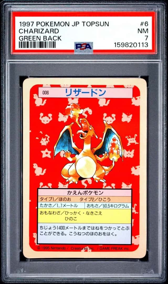 1997 POKEMON JAPANESE TOPSUN GREEN BACK #6 CHARIZARD PSA 7