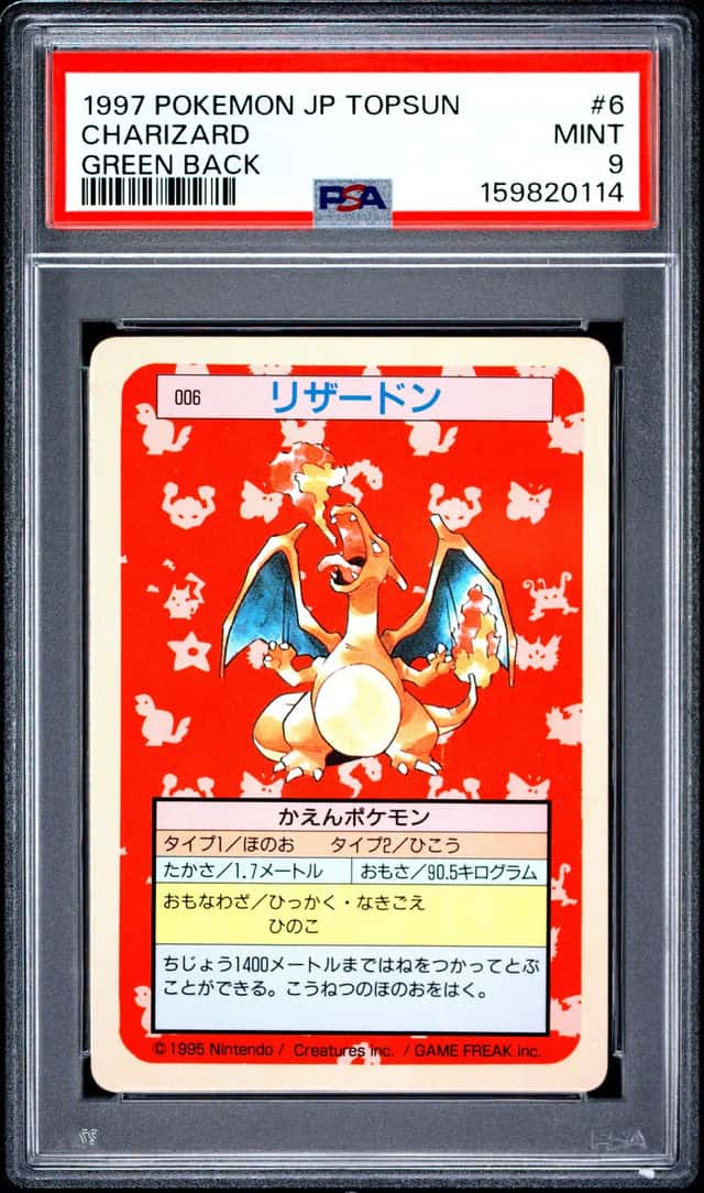 1997 POKEMON JAPANESE TOPSUN GREEN BACK #6 CHARIZARD PSA 9