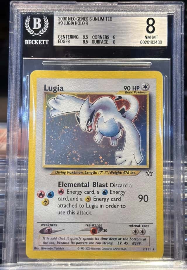 Lugia