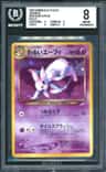 Dark Espeon